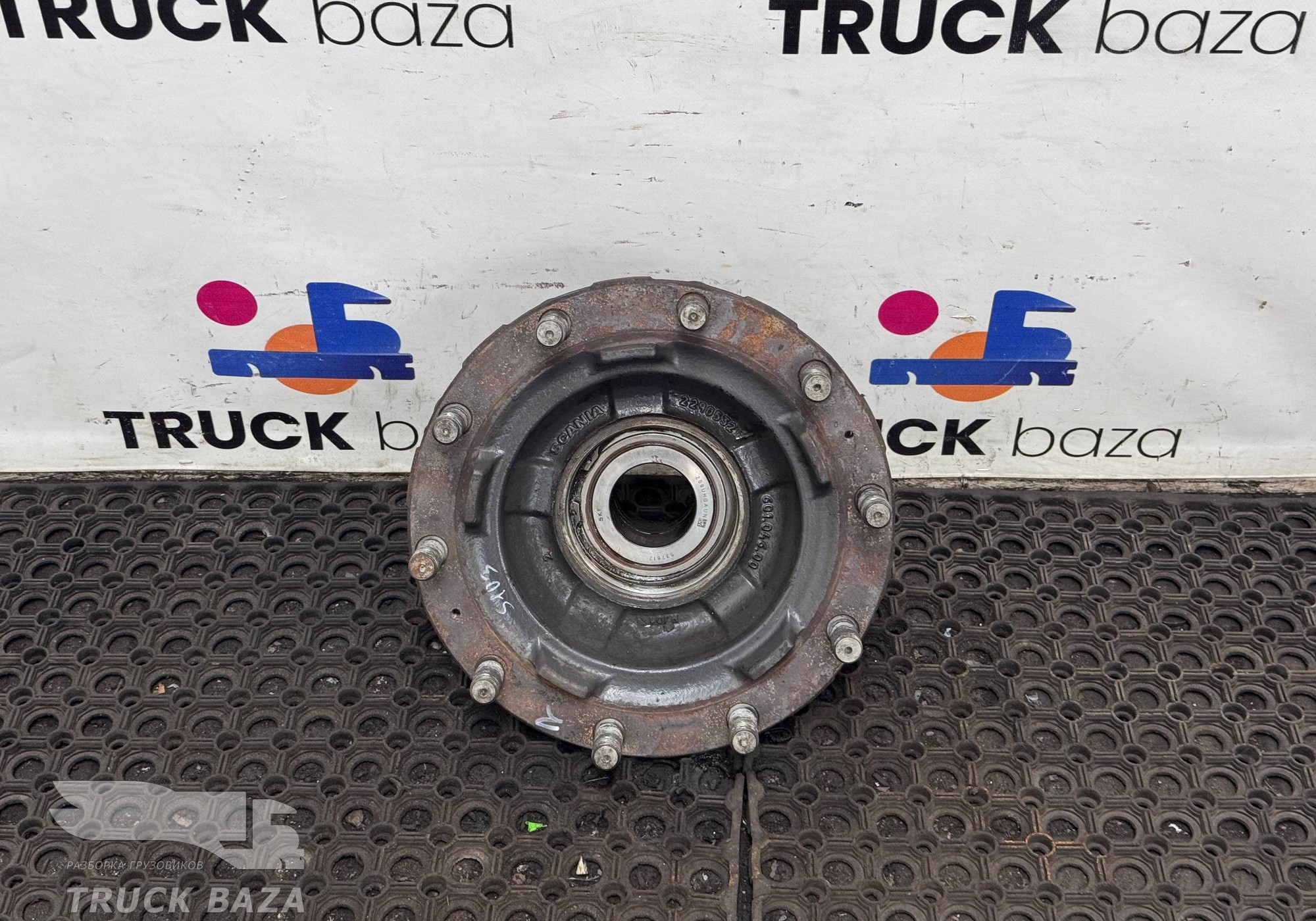 2290532 Ступица передняя