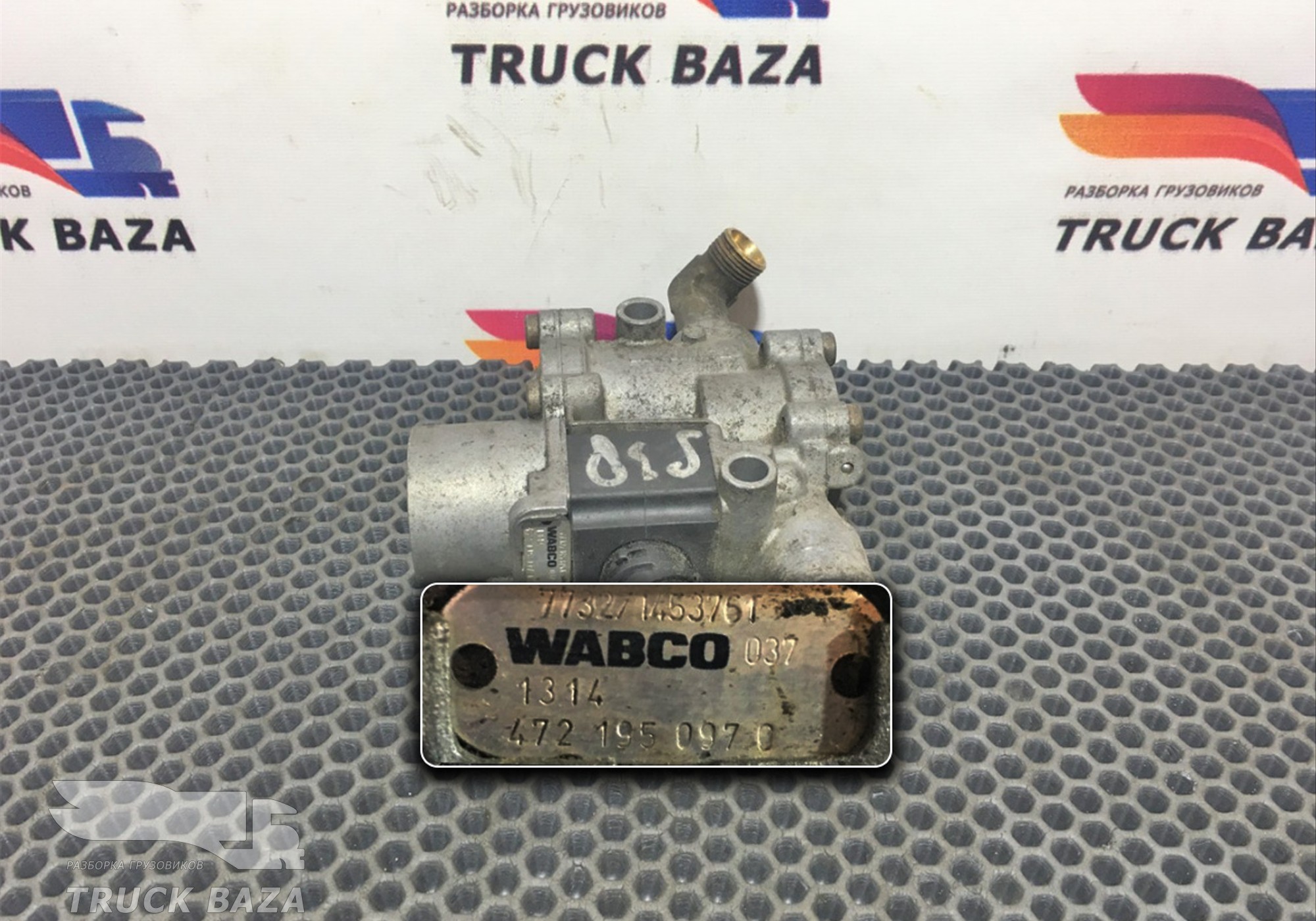 4721950970 Кран ABS для Renault