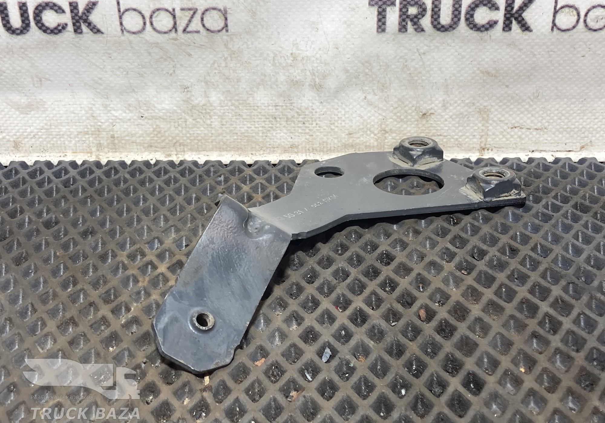 9625005031 Кронштейн радиатора левый для Mercedes-Benz Actros New Actros MP4 (с 2011)