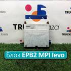 0014460336 Блок управления EPB2 MPI Ievo для Mercedes-Benz Actros MP3 (с 2008)