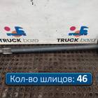 HC464235BB Полуось с блокировкой для Ford F-MAX (с 2018)