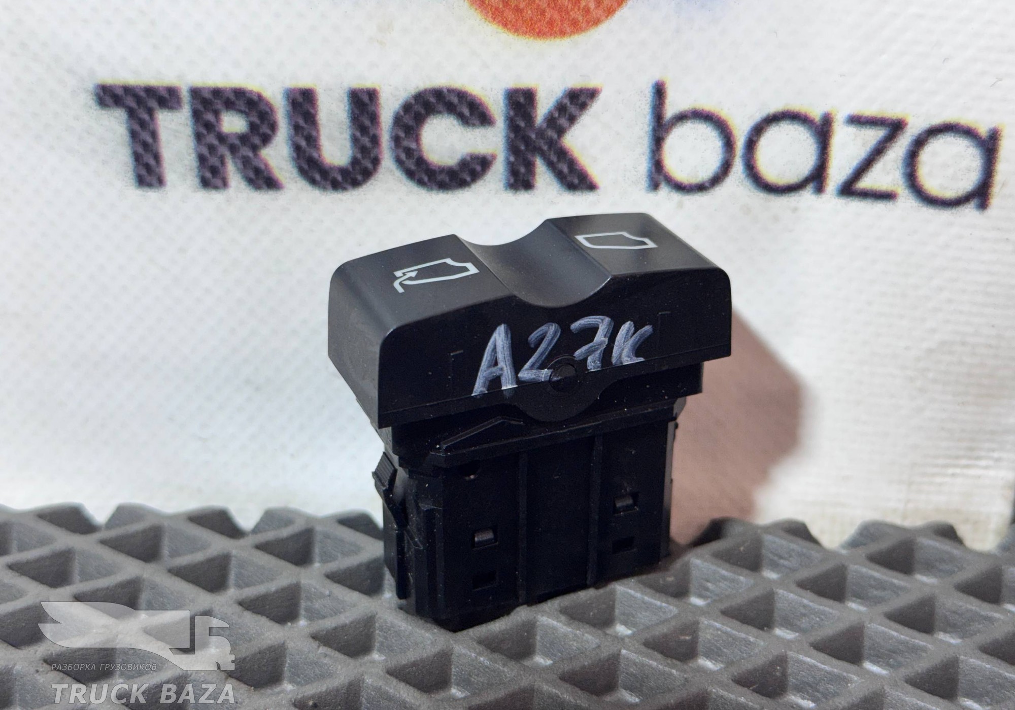 A9435455807 Кнопка люка для Mercedes-Benz Actros MP3 (с 2008)