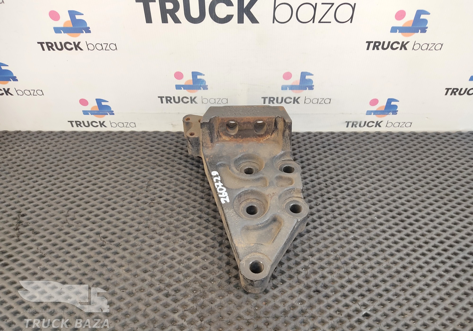 GC466037AB Опора КПП правая для Ford F-MAX (с 2018)