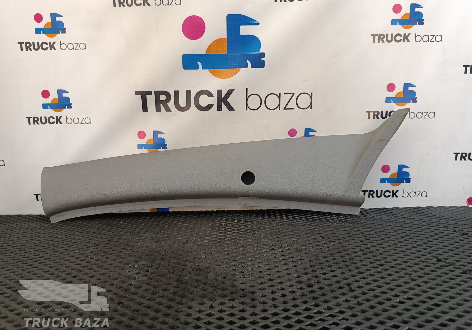9406920201 Накладка стойки кабины для Mercedes-Benz Axor II (с 2004 по 2010)
