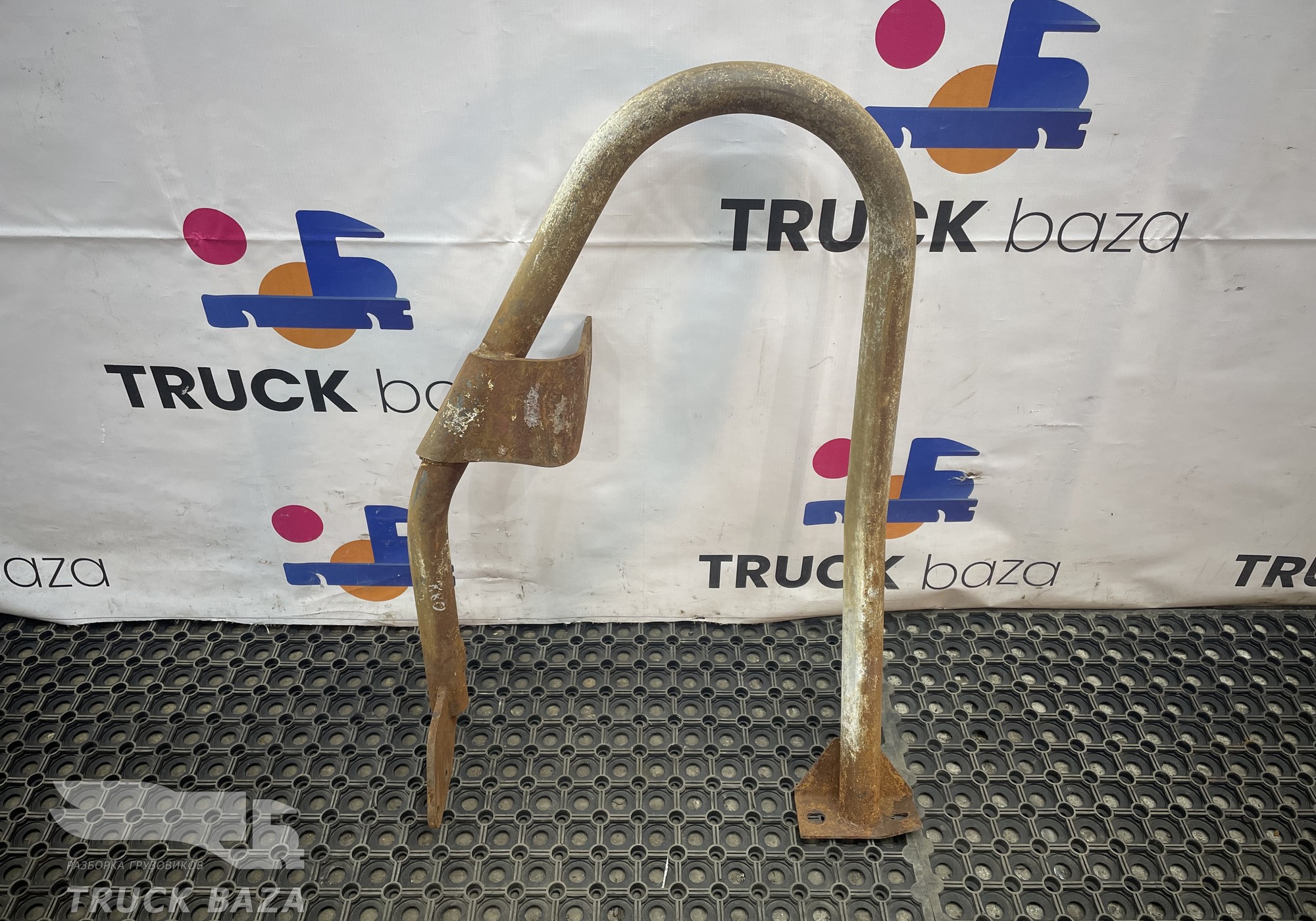 54908404524 Поручень за кабиной для КАМАЗ 5490 (с 2013)