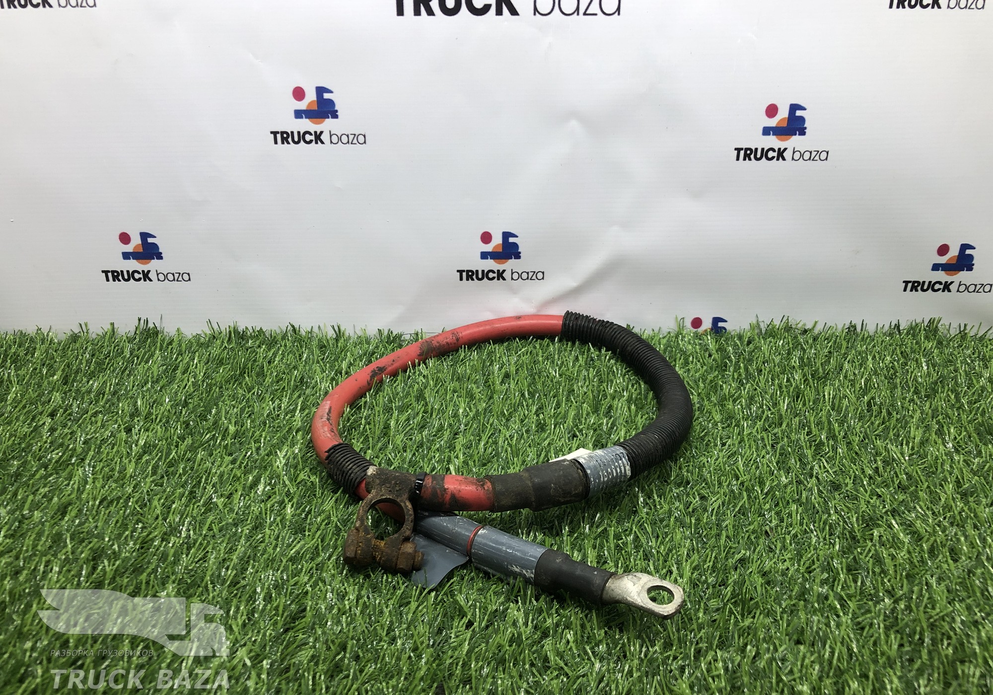 1915070 Провод силовой 800мм /14мм