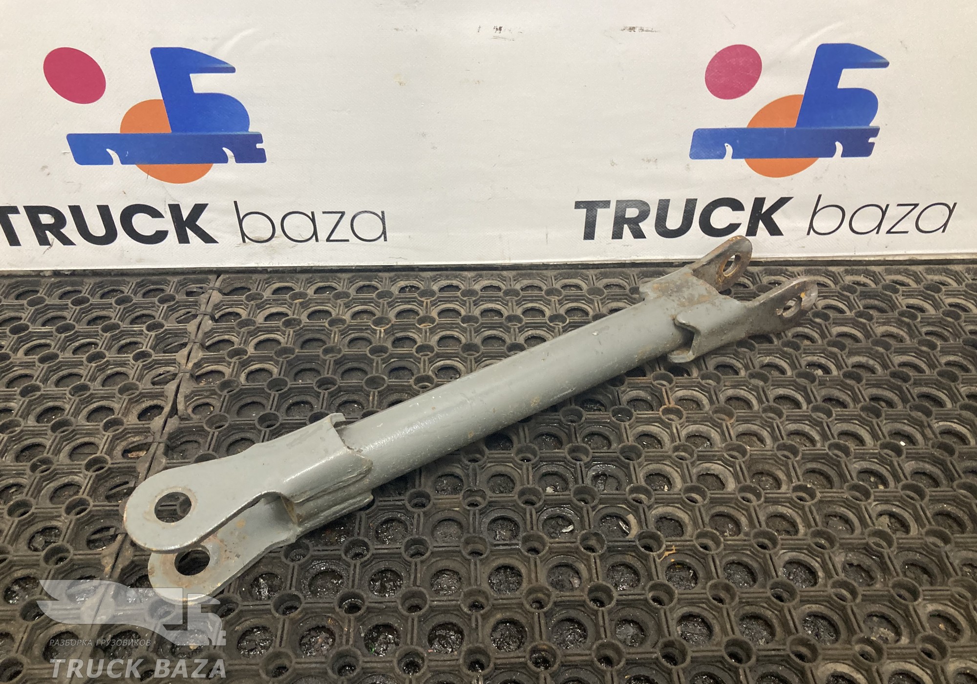 WG9925688221 Стойка заднего стабилизатора для Sinotruk Sitrak C7H