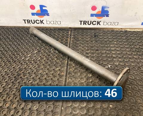 20836838 Полуось без блокировки для Volvo FH