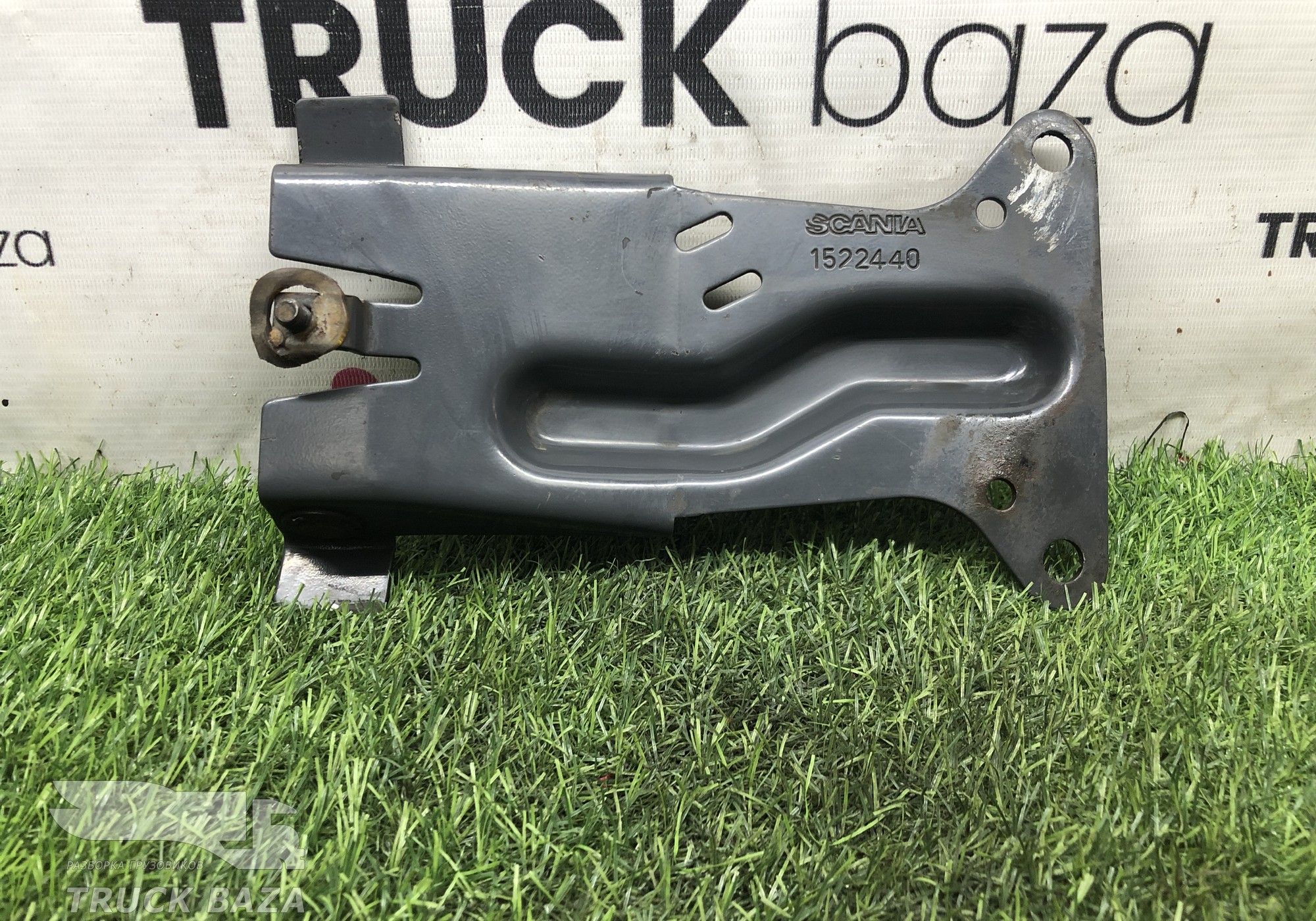 1522440 Кронштейн перекидок