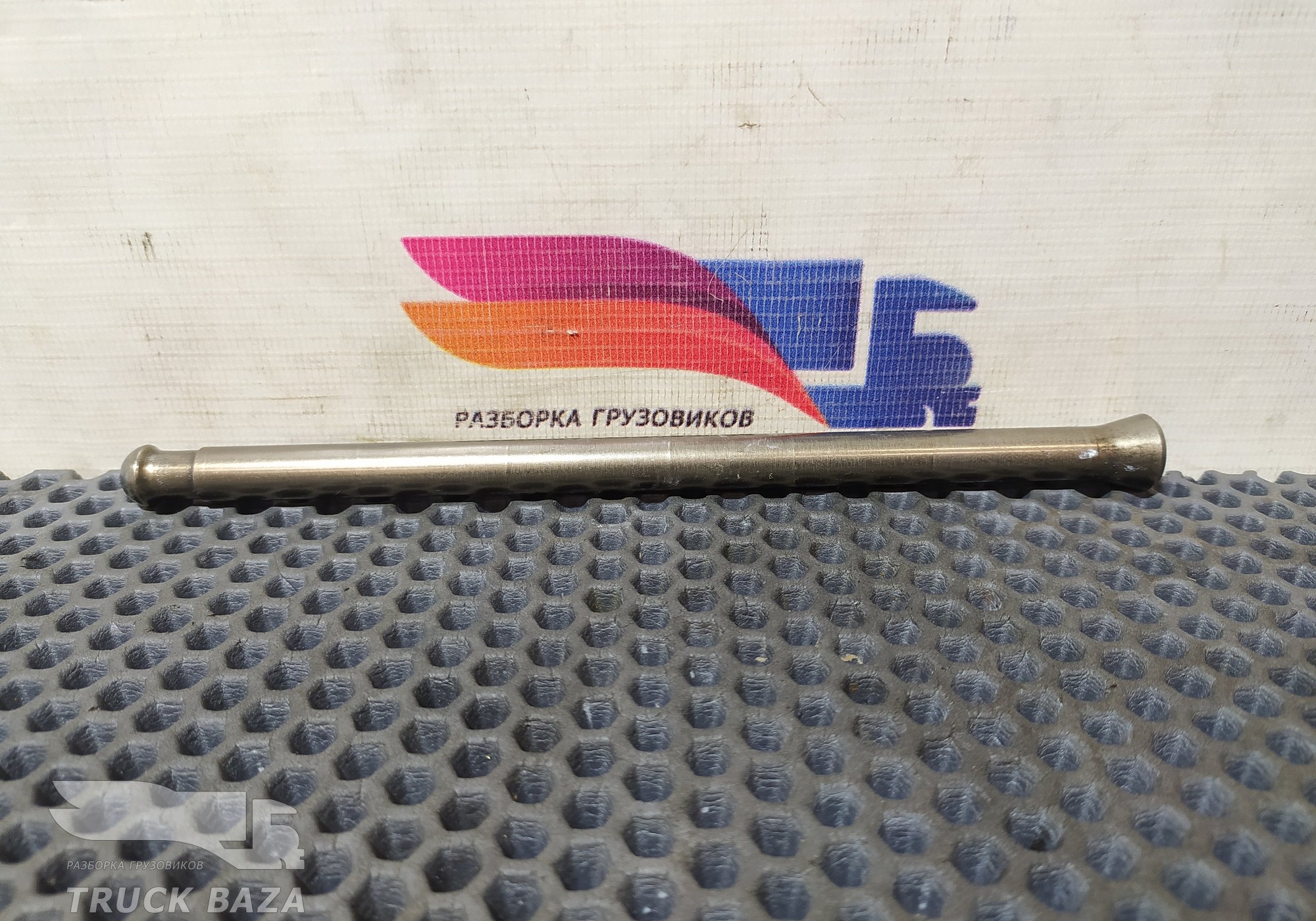 1852797 Штанга толкателя клапана для Scania 5-series R (с 2004 по 2016)