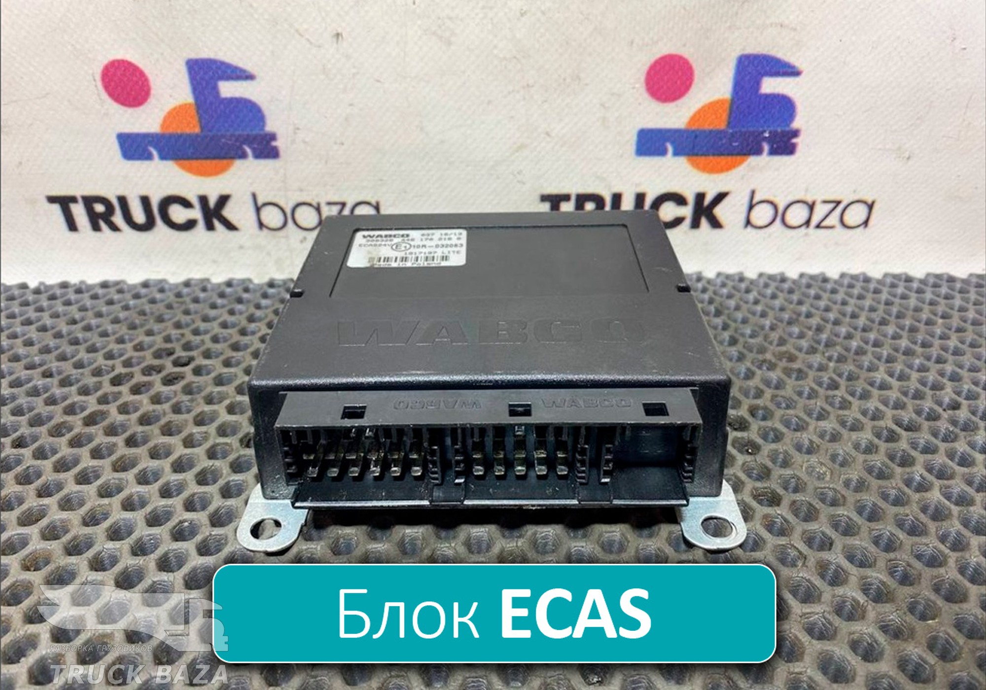 4461702180 Блок управления ECAS24V для Daf 85