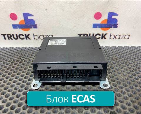 4461702180 Блок управления ECAS24V