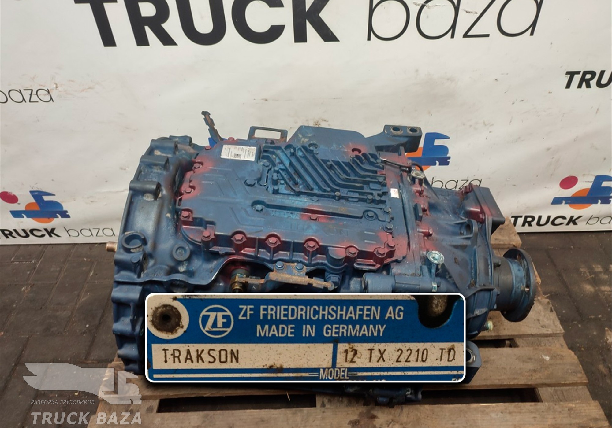 1372001046 АКПП TRAXON ZF 12TX2210TD (Цена неактуальна)