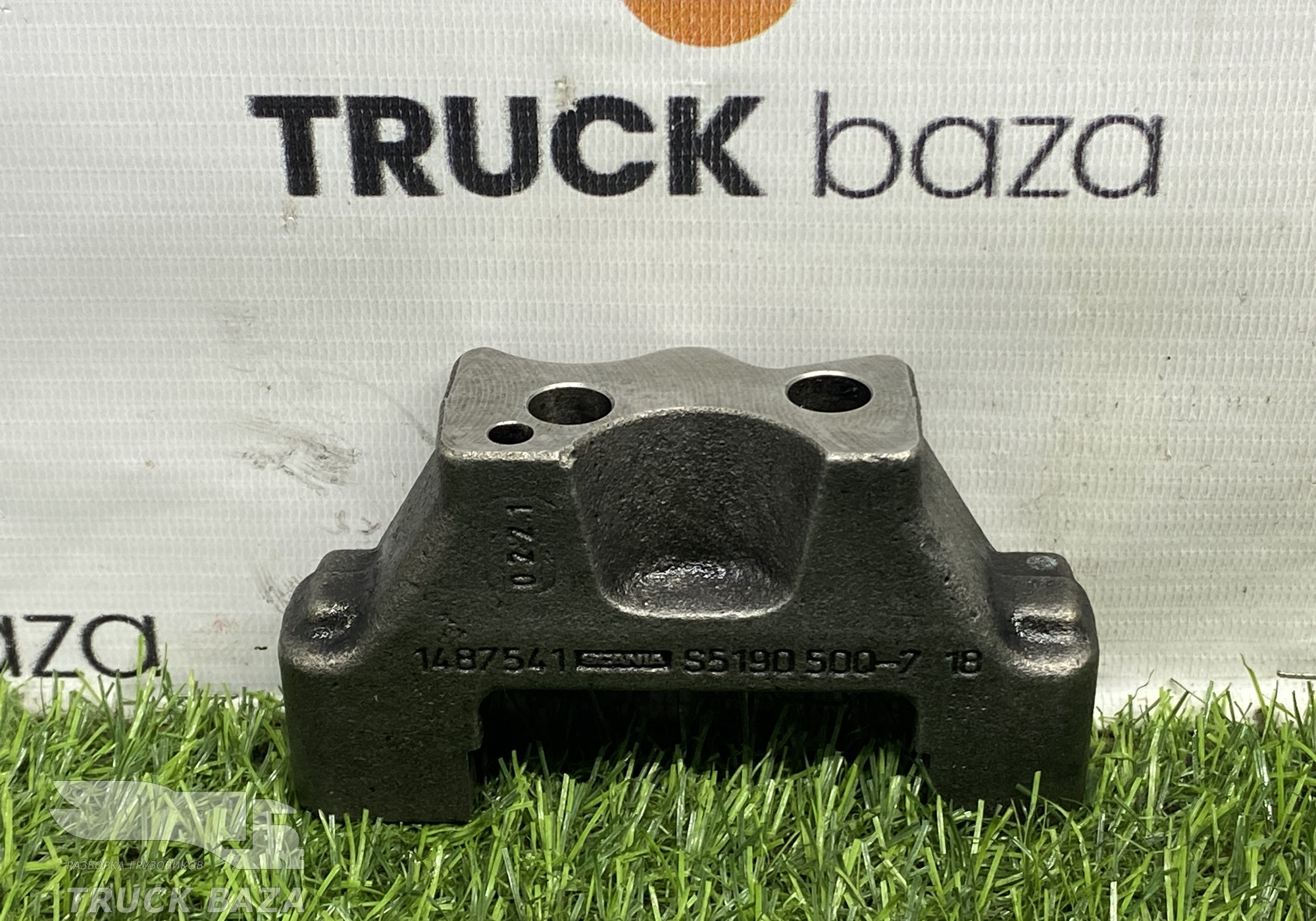 1487541 Кронштейн вала коромысел