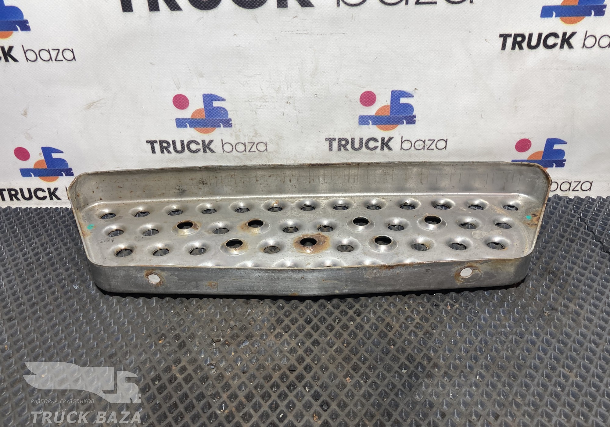 810W615100273 Площадка подножки