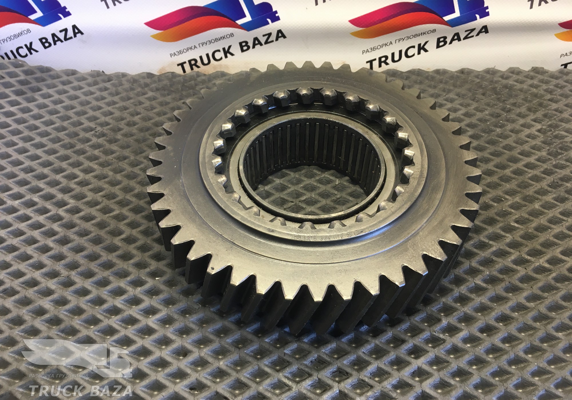 1316304235 Шестерня заднего хода КПП ZF для Man TGA