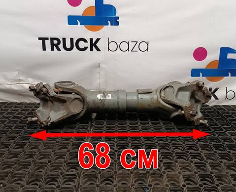AZ9557310625 Вал карданный межосевой для Sinotruk Howo HW76