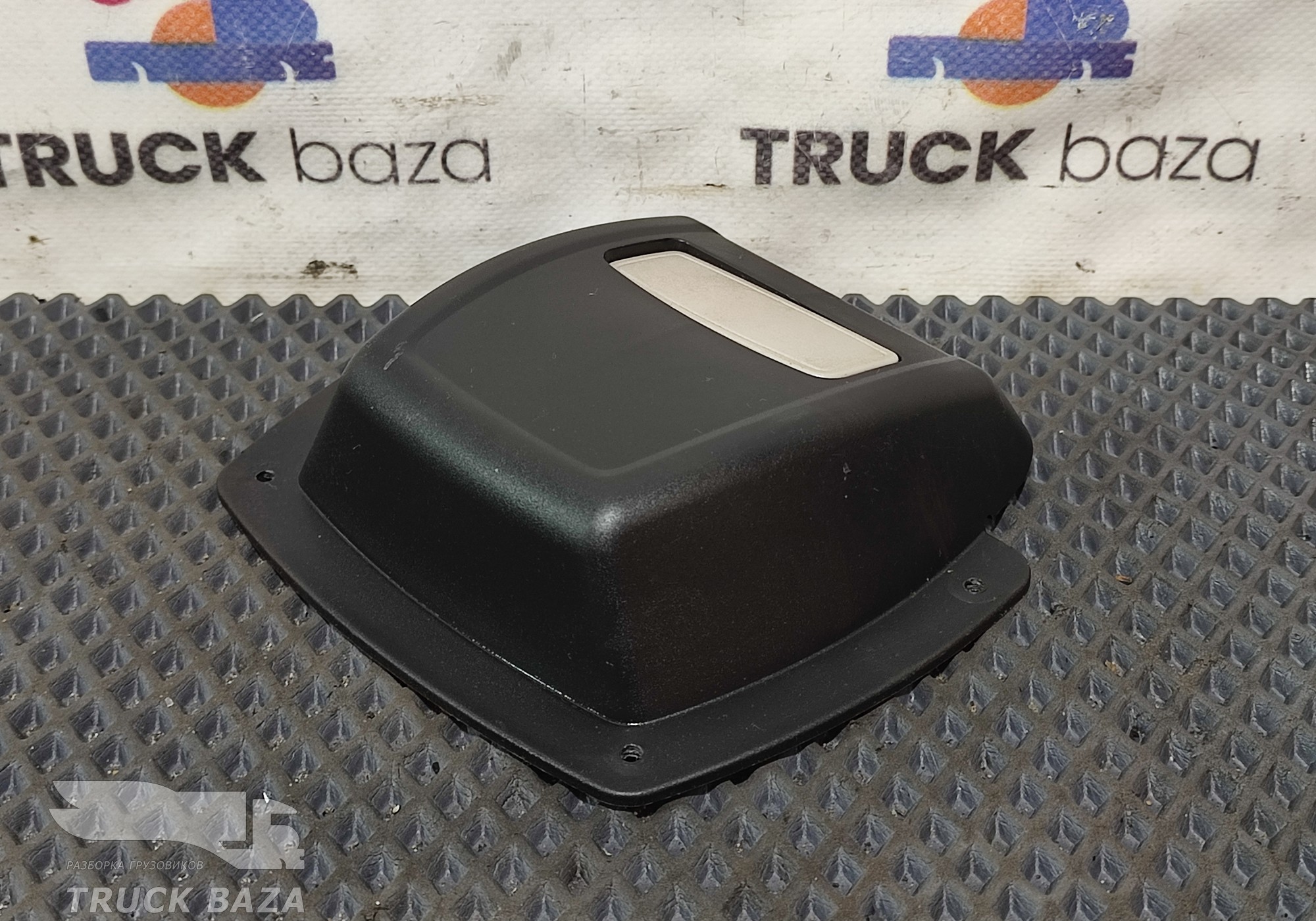 549018219282 Накладка торпедо для КАМАЗ 54901