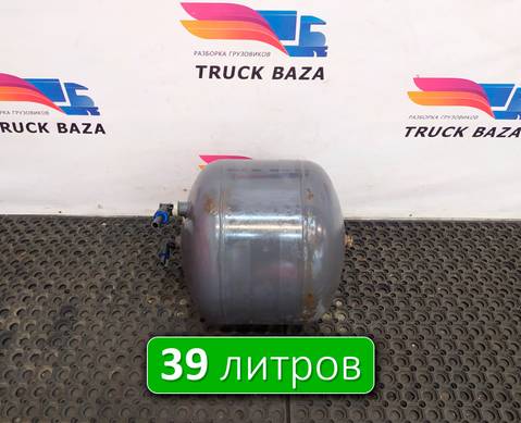 7421187795 Ресивер воздушный 39 L для Volvo