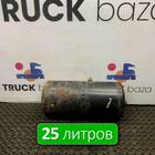 DZ97259360210 Ресивер воздушный 25 L для Shacman F3000 (с 2009)