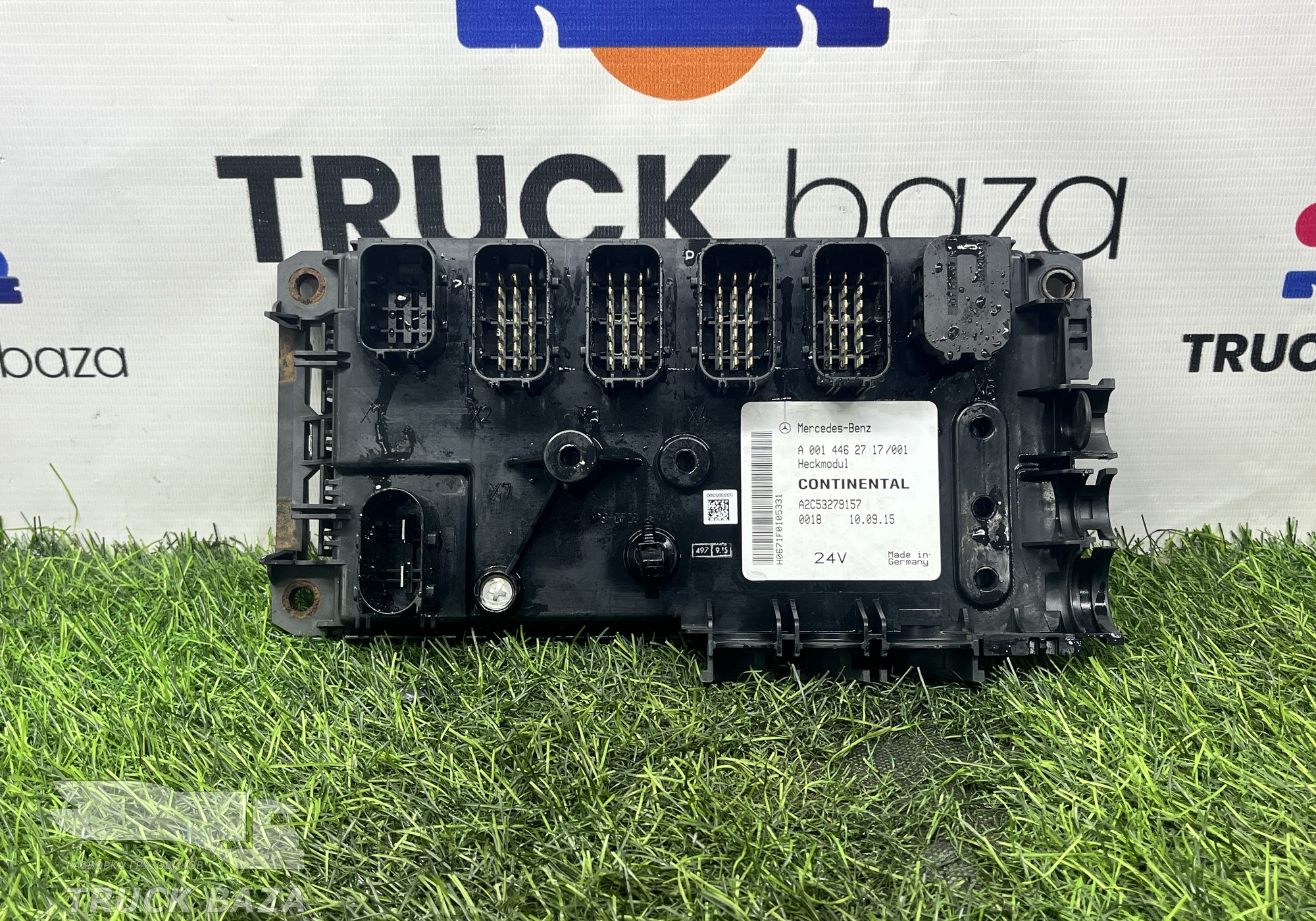 A0014462717 Блок управления светом Heckmodul