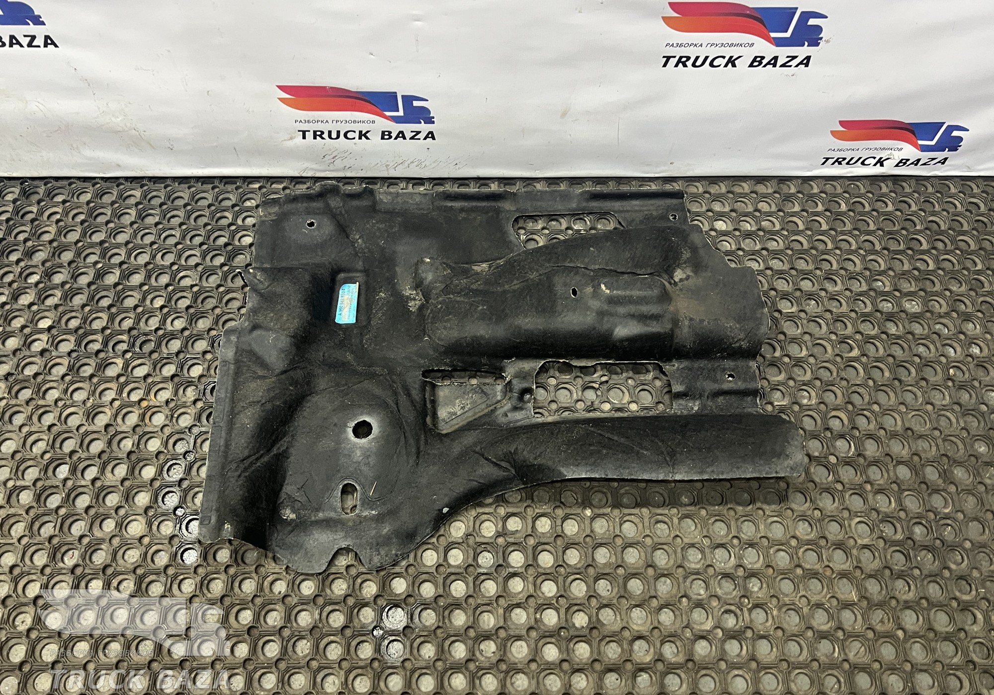 A9606828304 Шумоизоляция кабины для КАМАЗ 54901