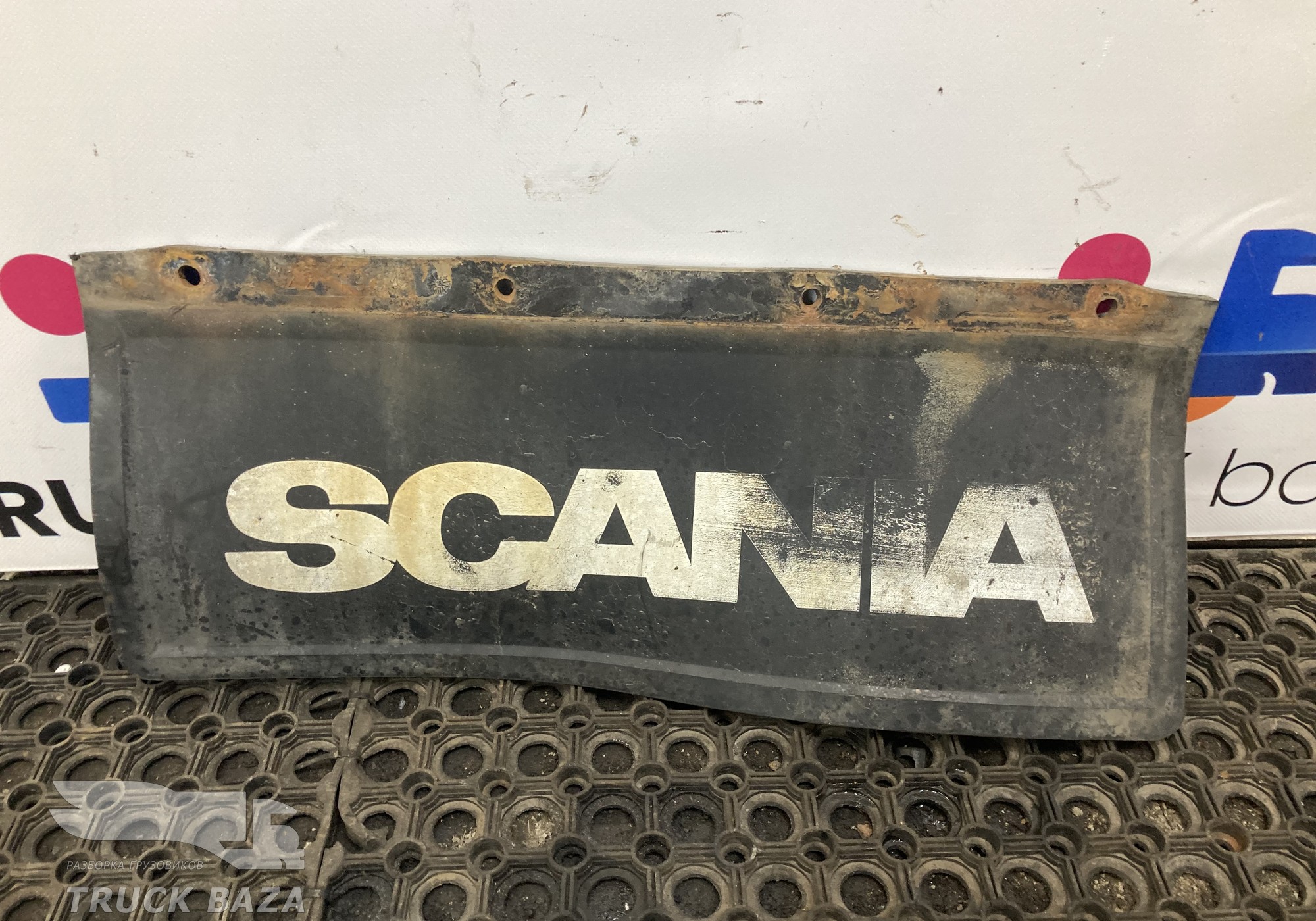 Брызговик задний для Scania 5-series R (с 2004 по 2016)