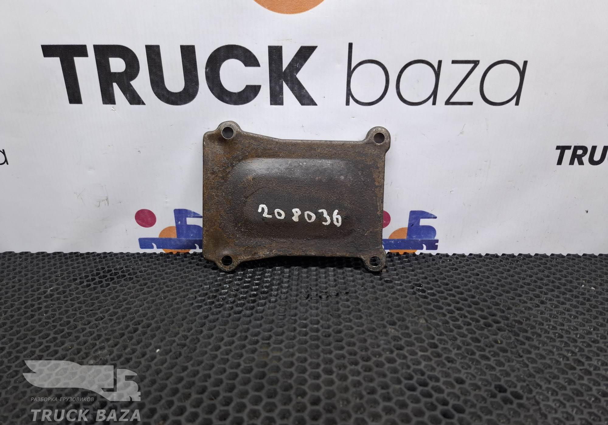 1328301008 Крышка КПП ZF для Iveco EuroStar