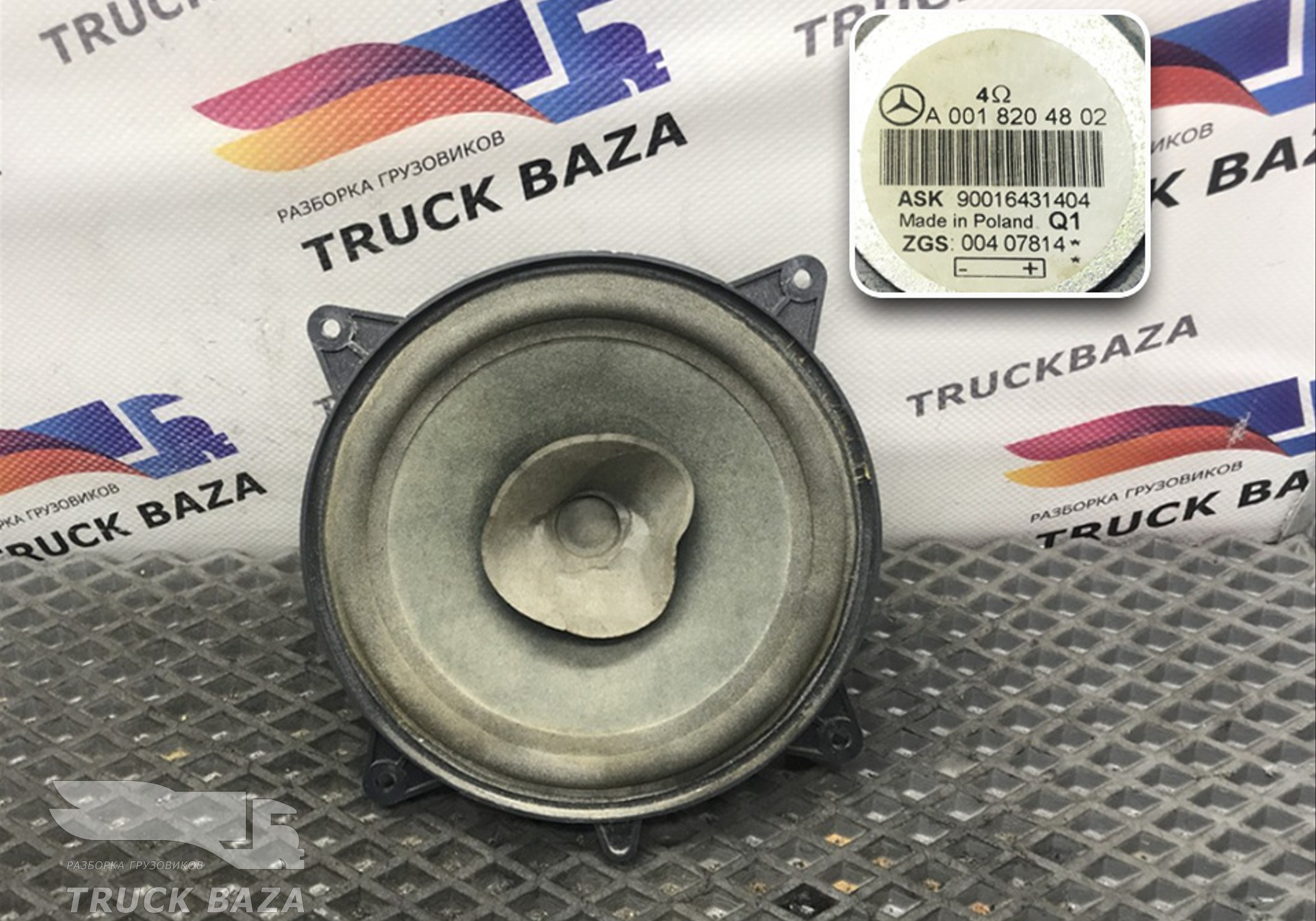0018204802 Динамик для Mercedes-Benz Actros New Actros MP4 (с 2011)