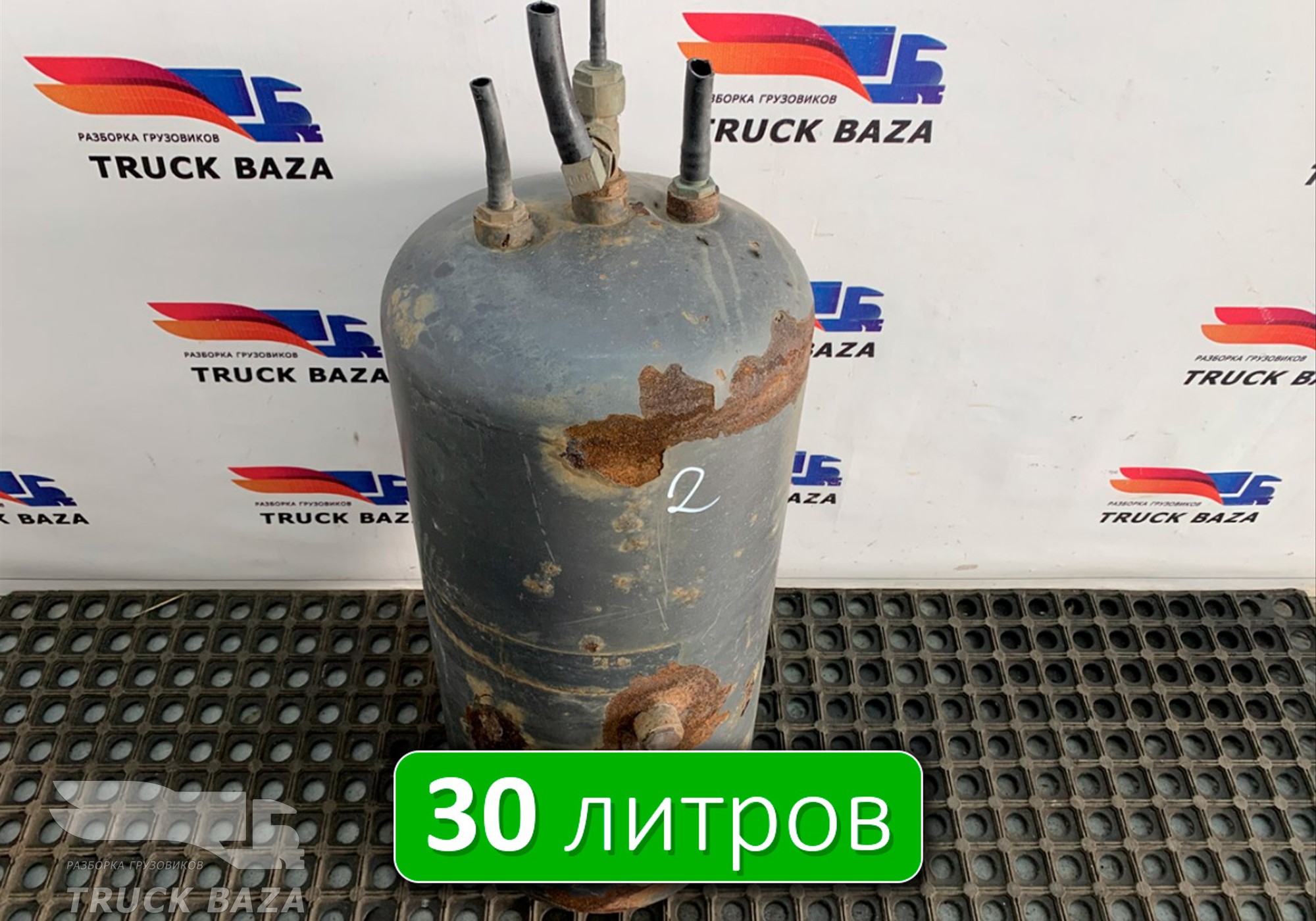 A0054322201 Ресивер воздушный 30 L для Mercedes-Benz Actros MP1 (с 1996 по 2003)