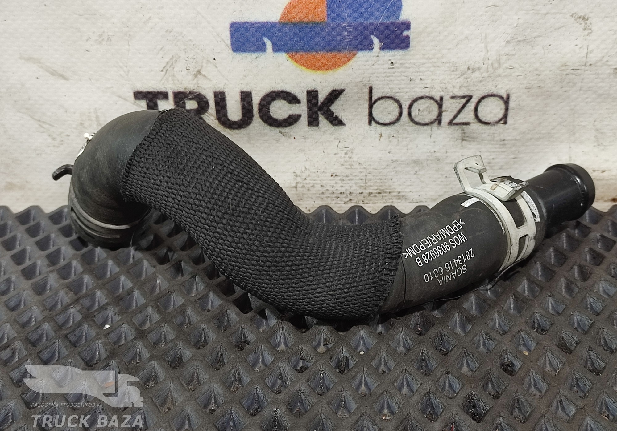 2813416 Патрубок автономного отопителя для Scania 6-series R (с 2016)