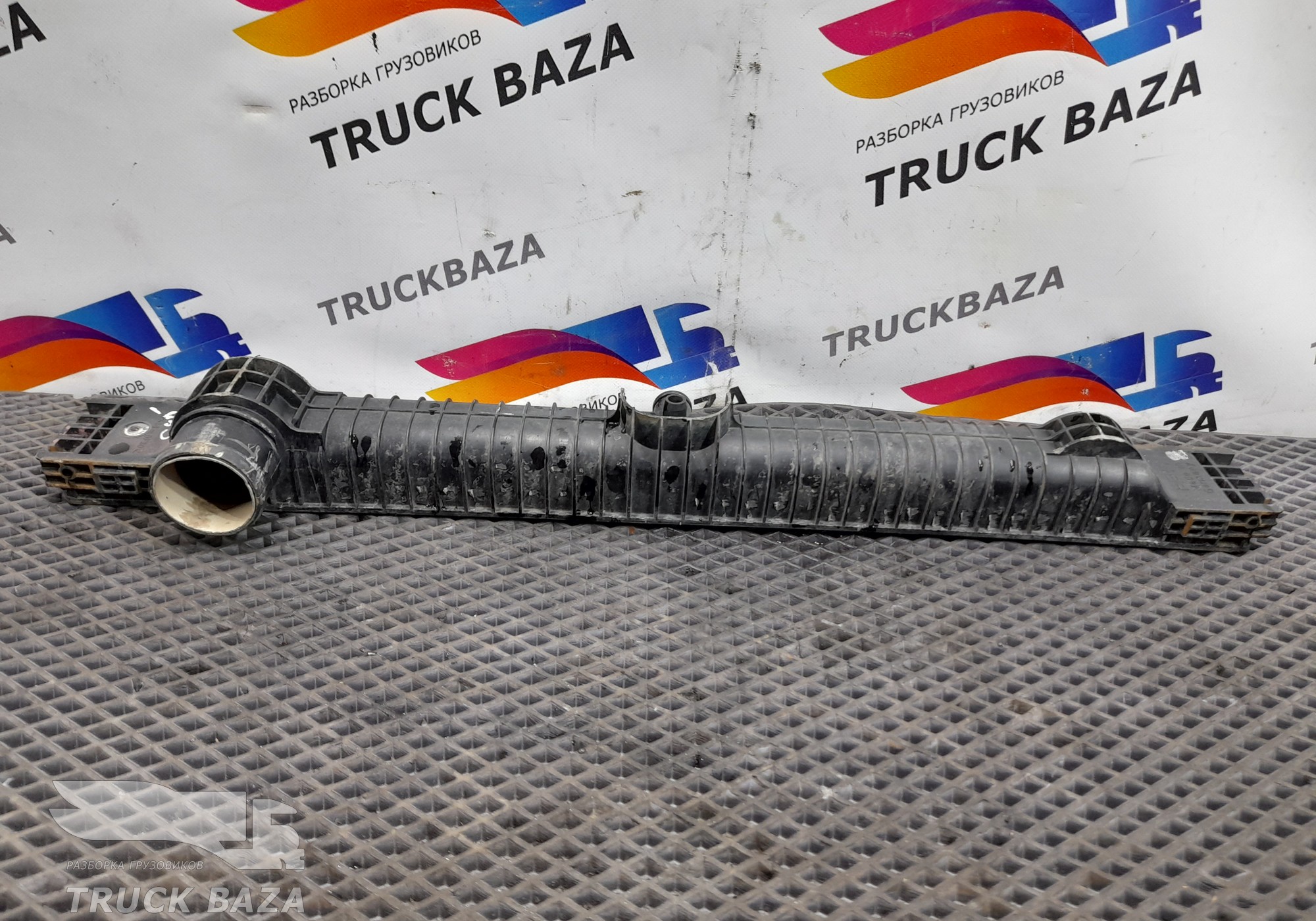 05577501 Бачок радиатора нижний для Daf XF105 (с 2005)