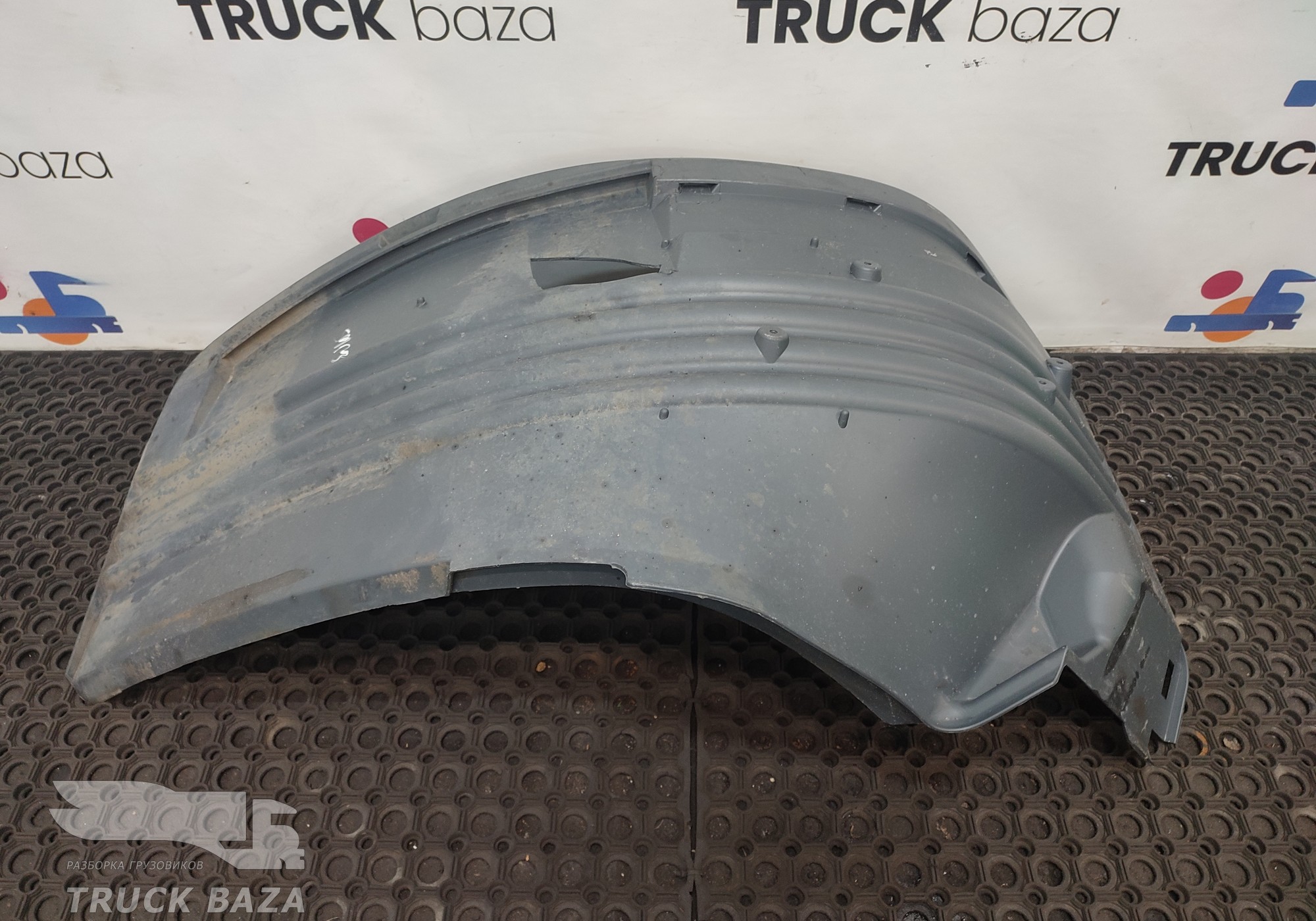 1485486 Крыло переднее левое передняя часть