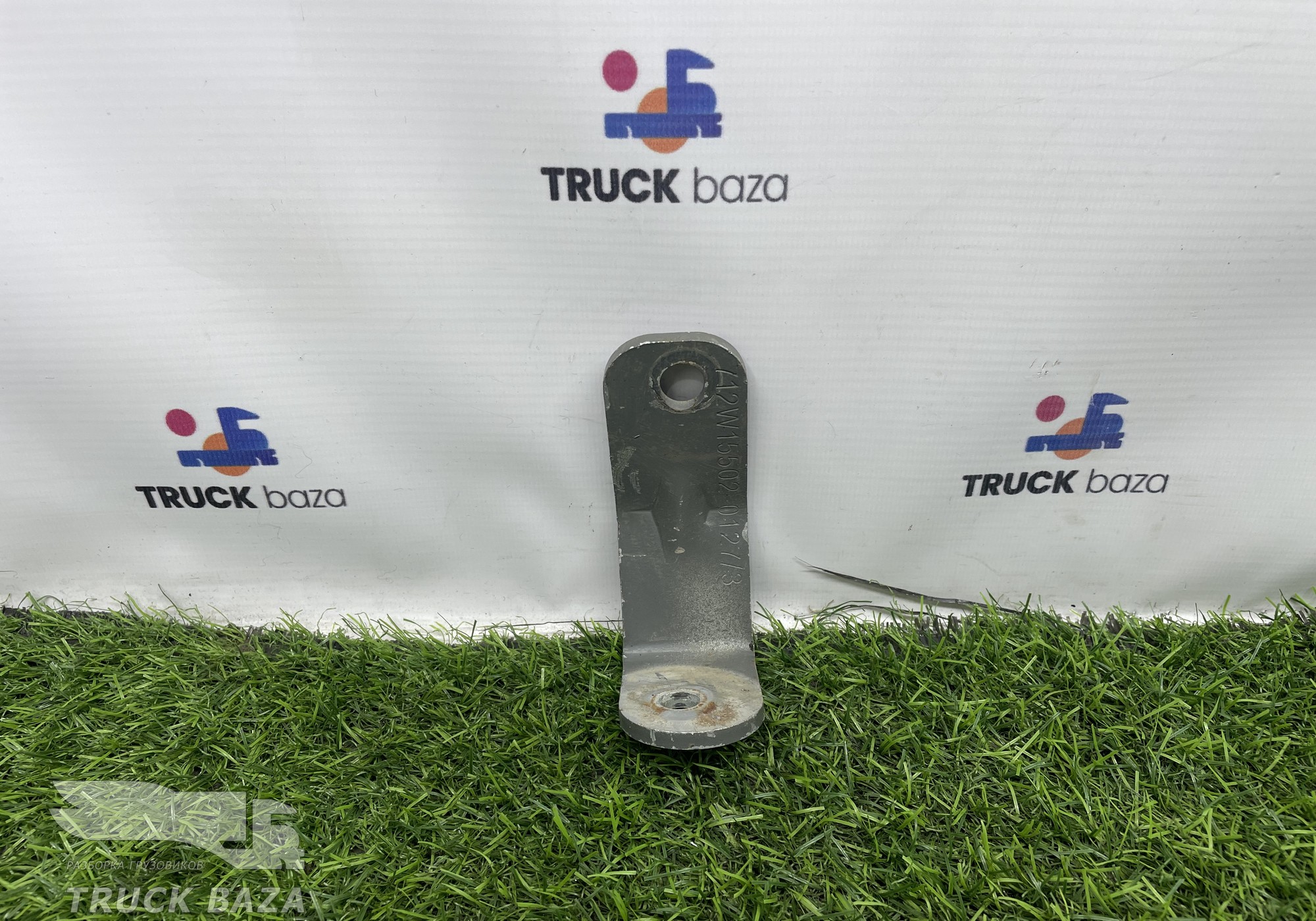 712W155020127 Кронштейн трубы глушителя для Sinotruk Sitrak C7H