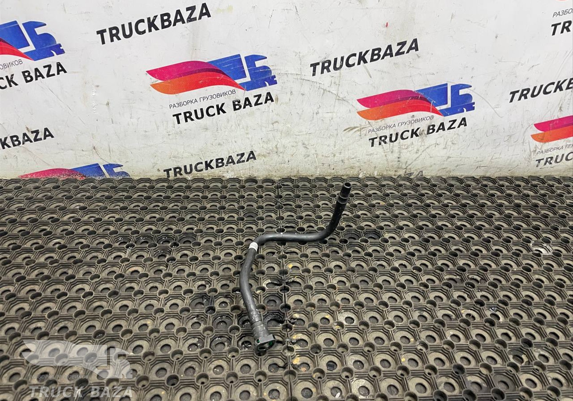 JC469C330BA Трубка топливная для Ford F-MAX (с 2018)