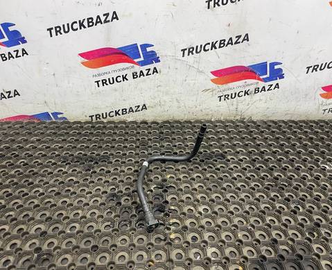 JC469C330BA Трубка топливная для Ford F-MAX (с 2018)