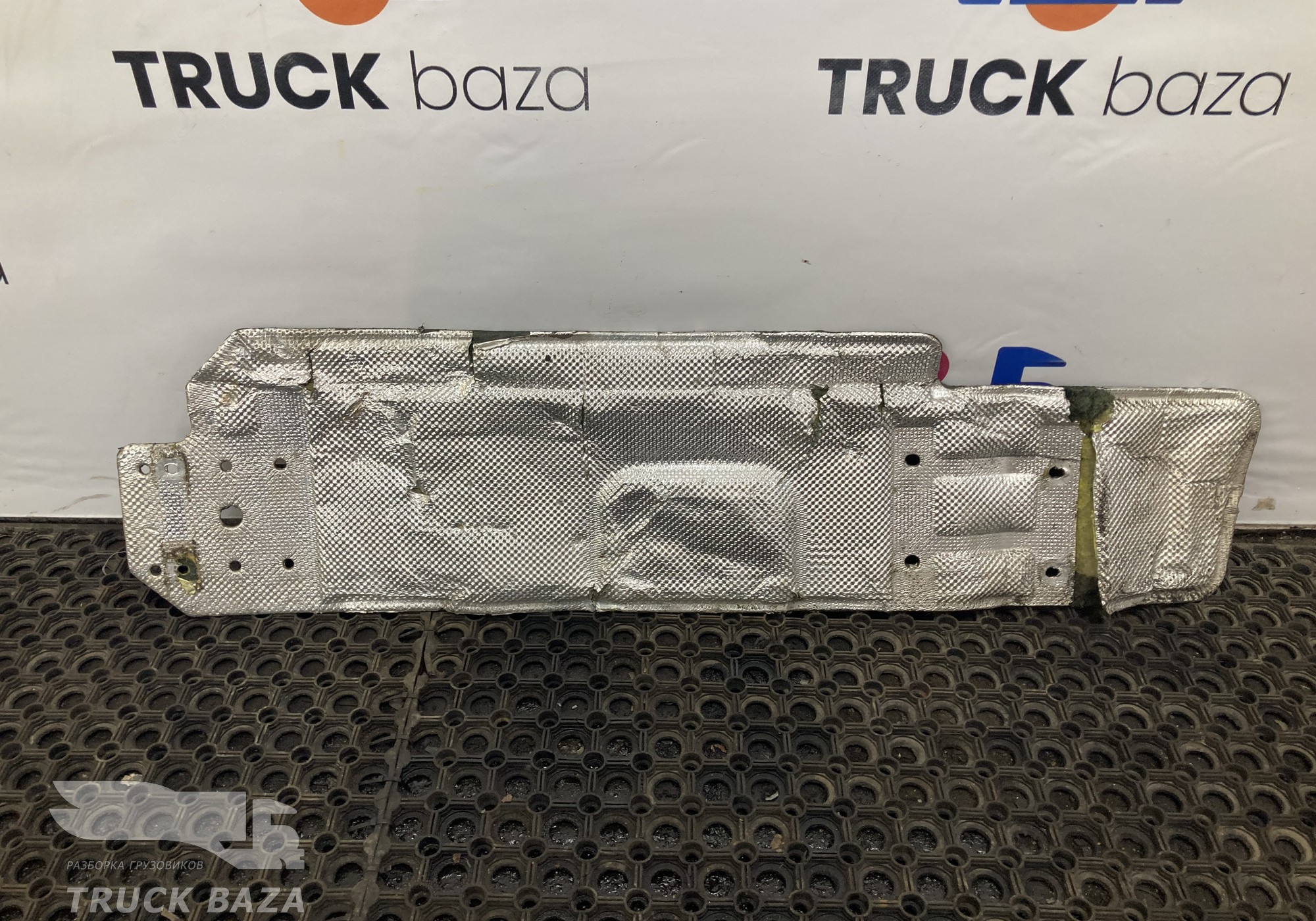 Шумоизоляция для Sinotruk Sitrak C7H