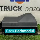 A0014462617 Блок управления светом Heckmodul для Mercedes-Benz Actros MP1 (с 1996 по 2003)