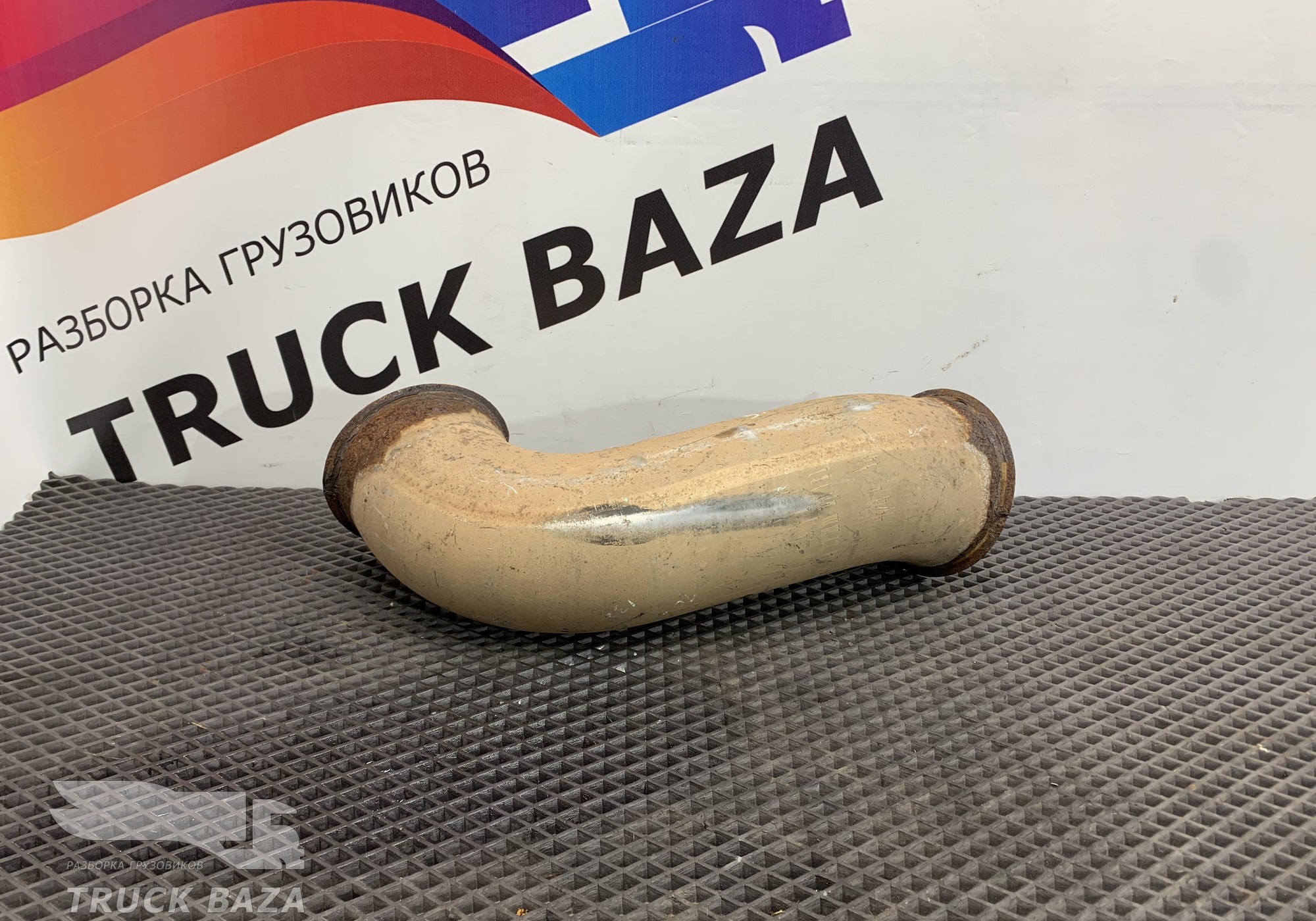 1608840 Приемная труба глушителя для Daf CF I (с 2000 по 2006)