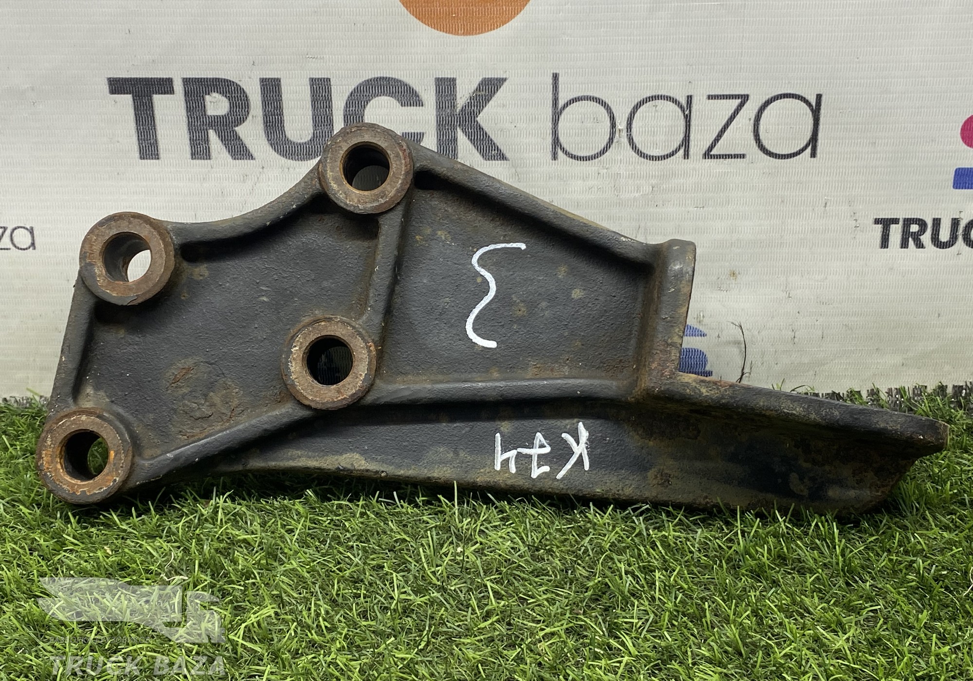 5490280905010 Кронштейн усилителя переднего бампера для КАМАЗ 5490 (с 2013)