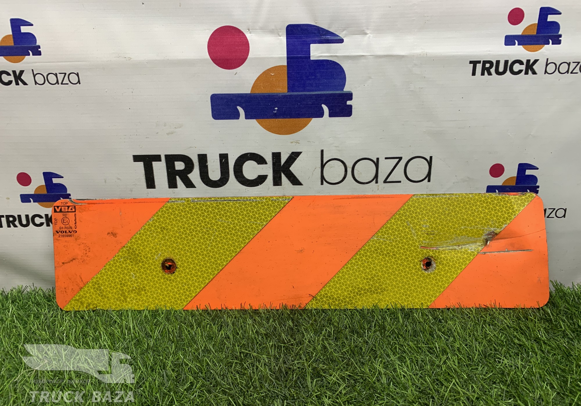 21655961 Светоотражатель