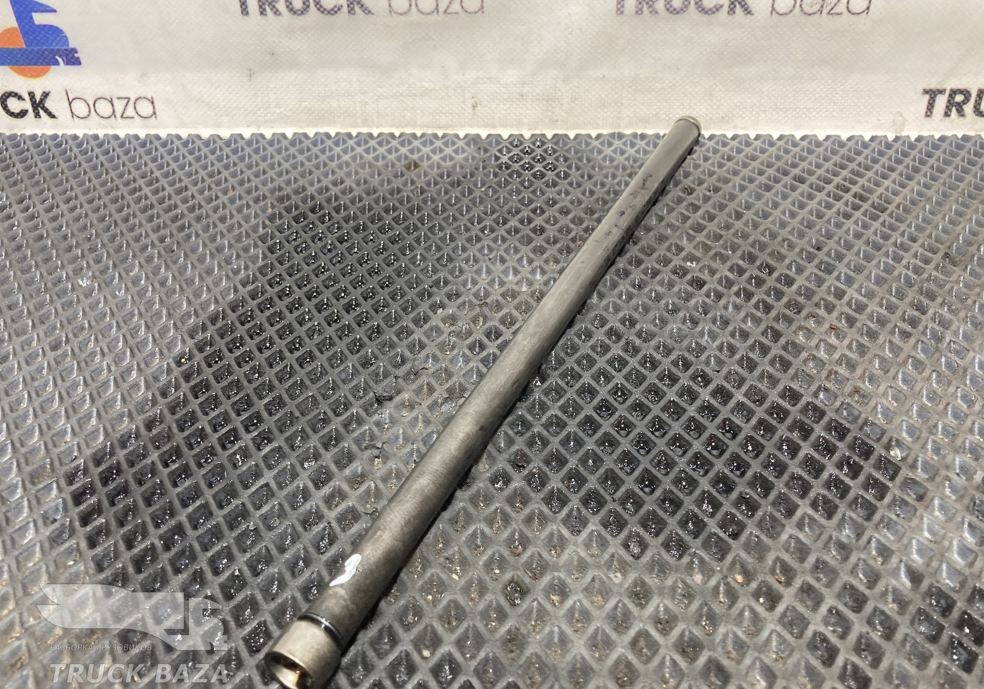 2014634 Штанга толкателя впускного клапана