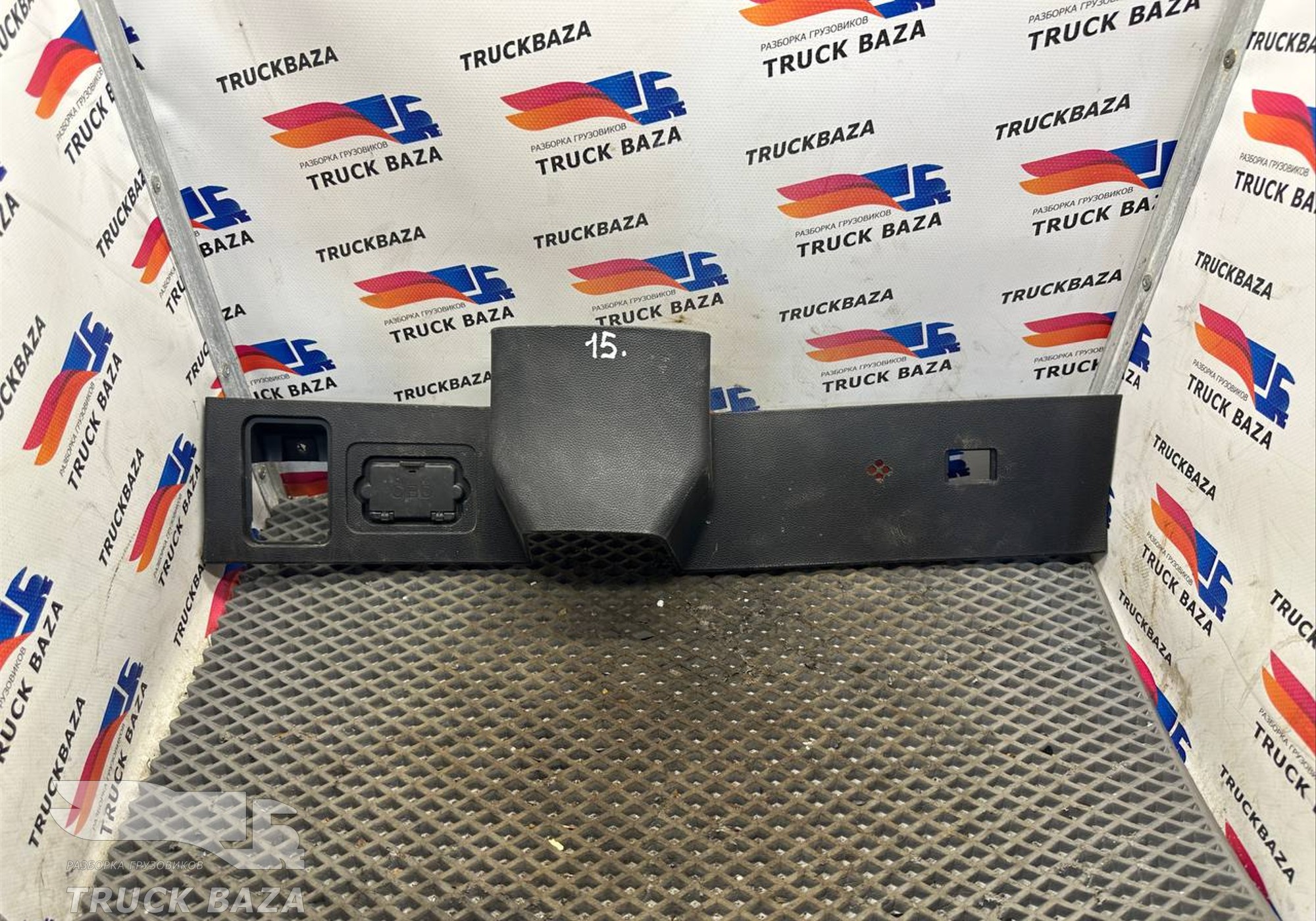 812W614705024 Накладка панели левая для Sinotruk Sitrak C7H