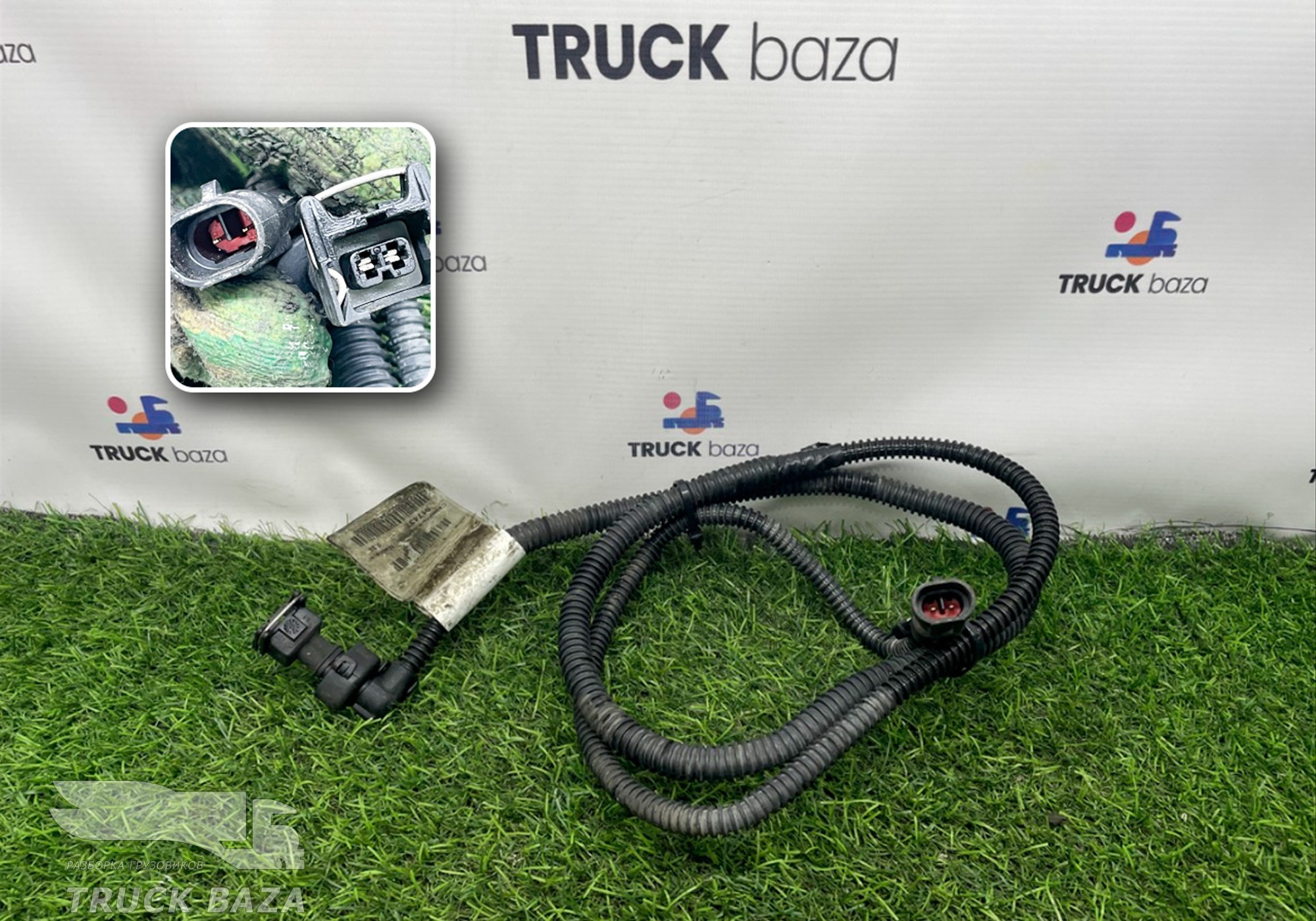 54903724120 Проводка датчика охлаждающей системы для КАМАЗ 5490 (с 2013)