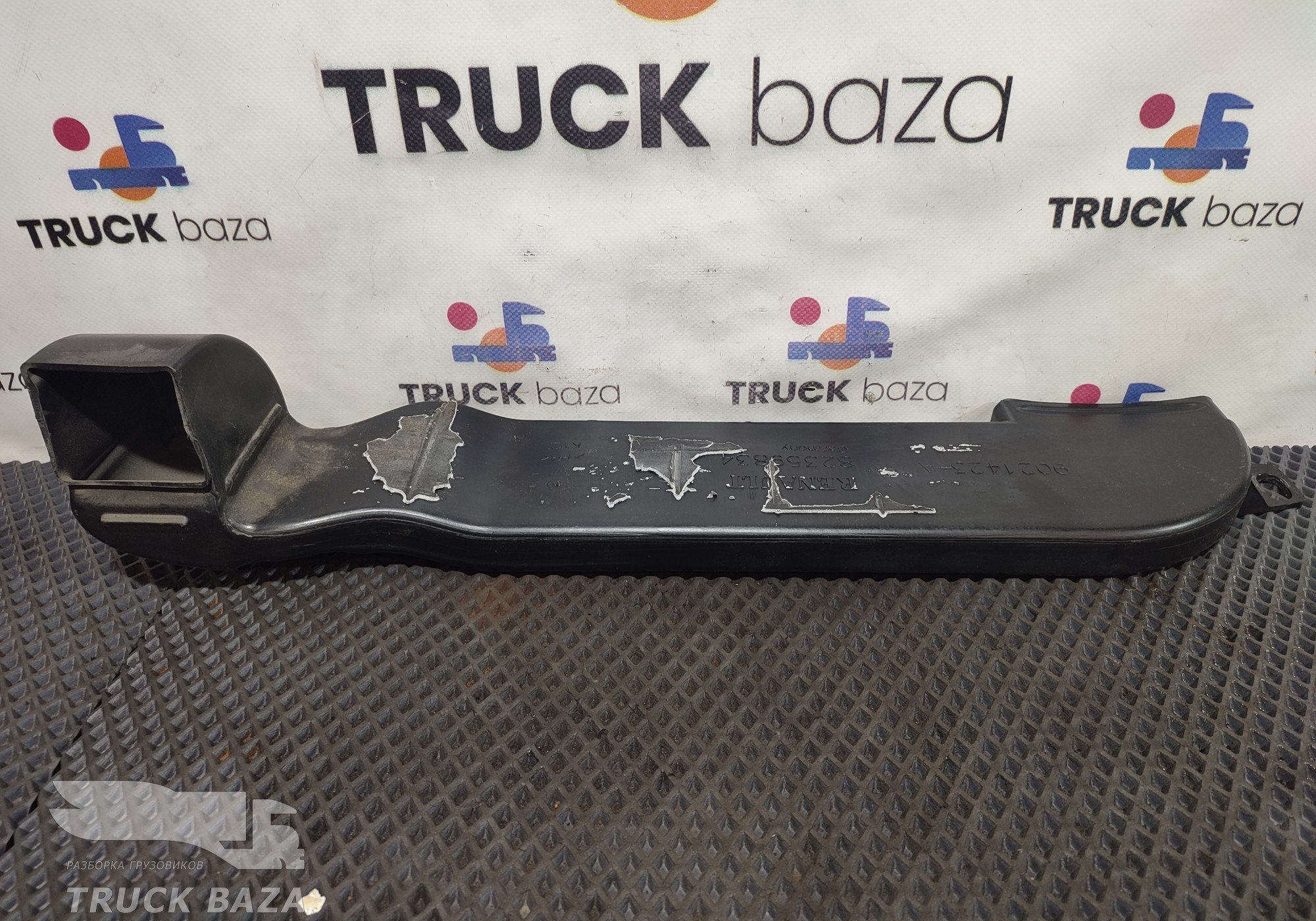 82359834 Воздуховод отопителя для Renault T (с 2013)