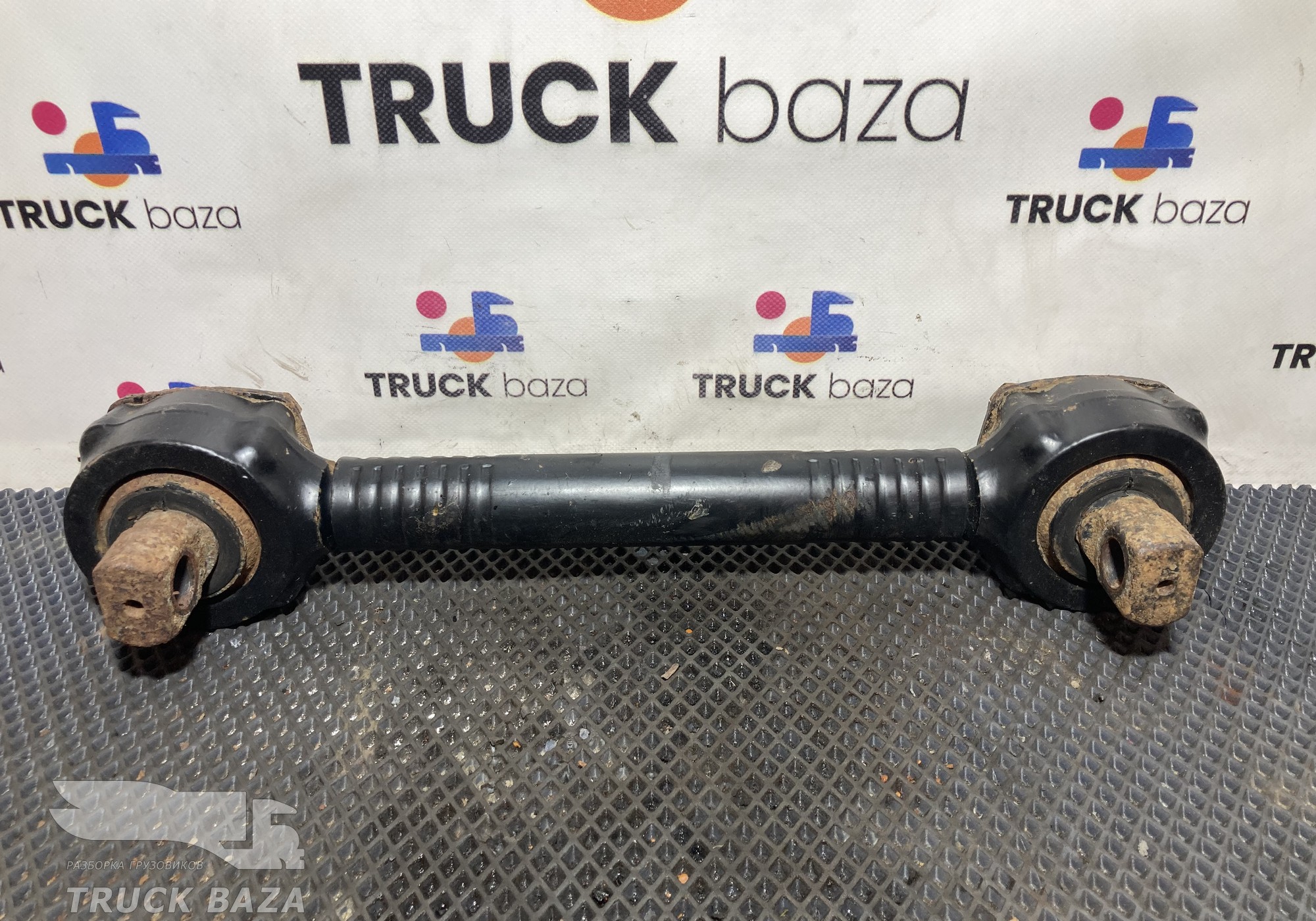 16332919010 Тяга реактивная задняя для КАМАЗ