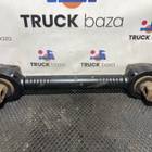 16332919010 Тяга реактивная задняя для Opel Astra