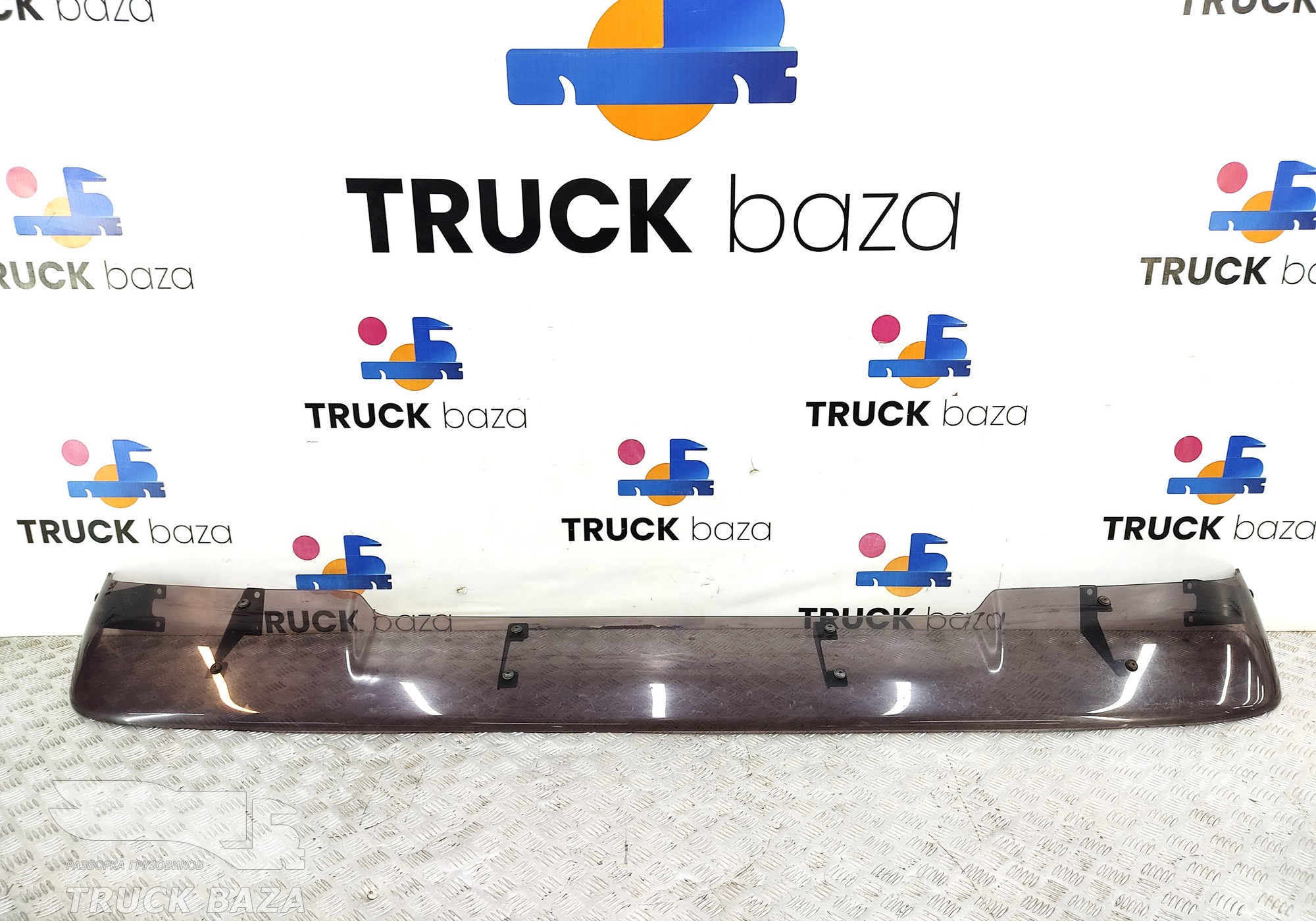 1300557 Козырек солнцезащитный для Daf XF105 (с 2005)