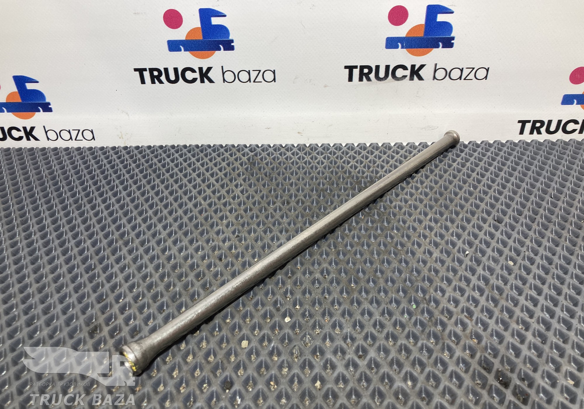 A4570540405 Штанга толкателя