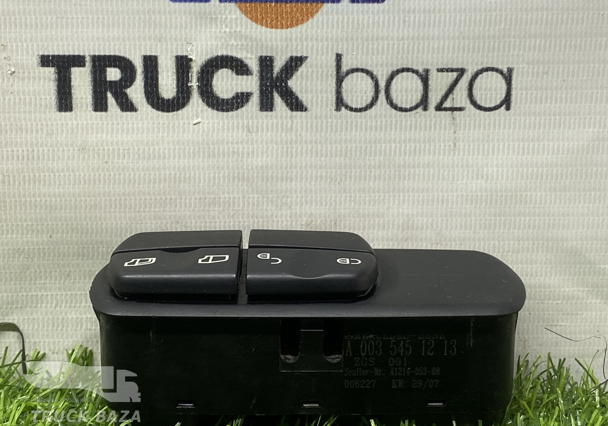 A0055451513 Блок кнопок для Mercedes-Benz Axor II (с 2004 по 2010)